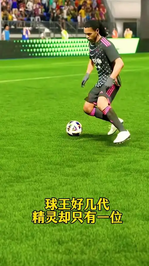 米兰的转会