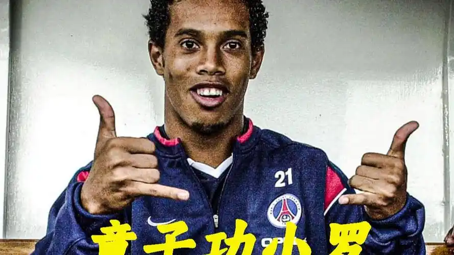 容轮换